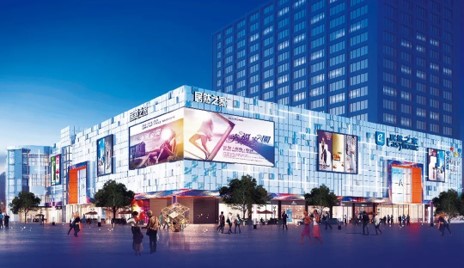 特别呈现｜家居零售进入下半场，居然之家探路头部企业突出重围之道