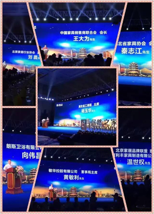 说明: http://ynwushu.cn/userfiles/2017052615024458141714572.jpg