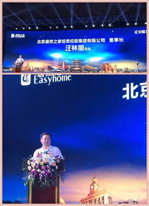 说明: http://ynwushu.cn/userfiles/2017052615042142638783081.jpg