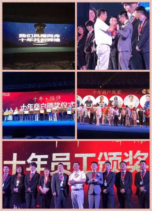 说明: http://ynwushu.cn/userfiles/2017052615064644424220451.jpg