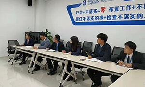 居然之家汉阳店财务部开展钉钉二期上线流程操作培训