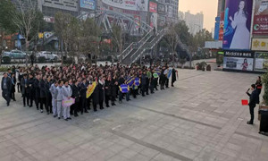 居然之家十堰店 迎新年 跨年活动