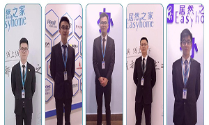 “居然着装礼仪，规范与特色并存”——安徽六安店开展着装管理规定培训 