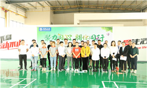 居然之家孝感店“聚力同心，羽你同行” 第二届羽毛球比赛圆满成功