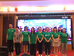 安徽芜湖无为店“居然之家冠军联盟开业联动”第二阶段启动大会