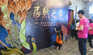 居然之家金三角店“5周年庆”启动会圆满召开！